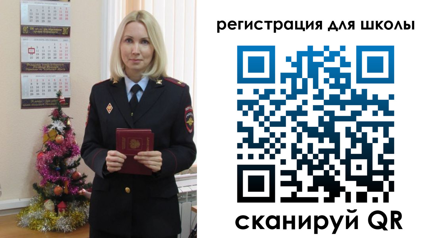 временная регистрация госуслуги в Дюртюли